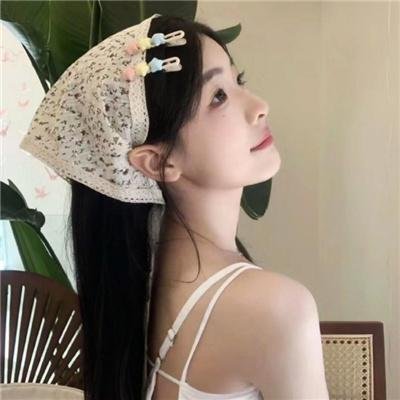 祭旗